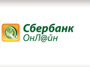 Открытие онлайн вклада через сервис Сбербанк Онлайн Вклады