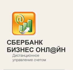 Система Сбербанк Бизнес ОнЛайн - вход в личный кабинет Сбербанк бизнес